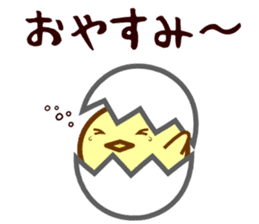 Chickens and Eggs sticker #1325519