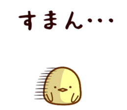 Chickens and Eggs sticker #1325523