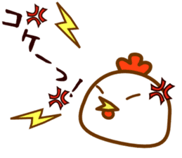 Chickens and Eggs sticker #1325524
