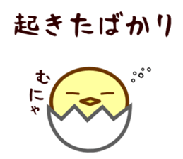 Chickens and Eggs sticker #1325529