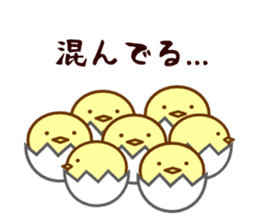 Chickens and Eggs sticker #1325537