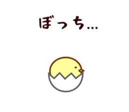 Chickens and Eggs sticker #1325543