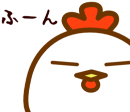 Chickens and Eggs sticker #1325545