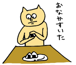 cat festival sticker #1325627