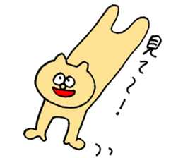 cat festival sticker #1325638