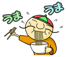 Beard and hat sticker #1325963