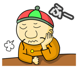 Beard and hat sticker #1325974