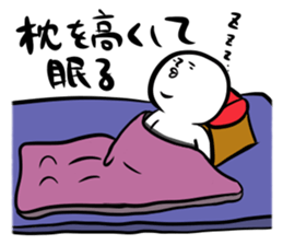 Proverb of Shirobou sticker #1326011