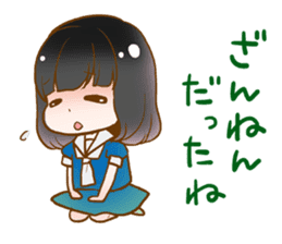 Kawaii Girls 2 ! sticker #1326033