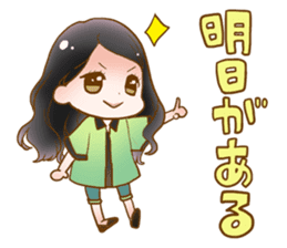 Kawaii Girls 2 ! sticker #1326041