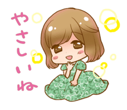 Kawaii Girls 2 ! sticker #1326045