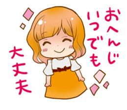 Kawaii Girls 2 ! sticker #1326052