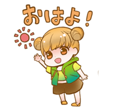 Kawaii Girls 2 ! sticker #1326054