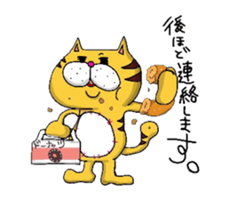 Kisiyamada Seisakujyo sticker #1326067