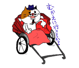 Kisiyamada Seisakujyo sticker #1326071