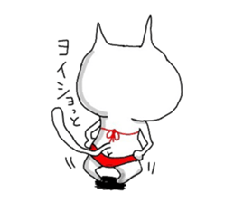 Kisiyamada Seisakujyo sticker #1326074