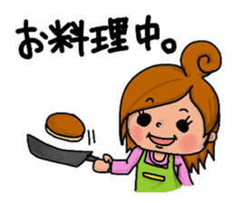 Kisiyamada Seisakujyo sticker #1326085