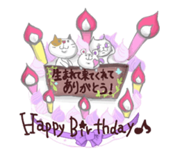 Kisiyamada Seisakujyo sticker #1326103