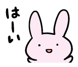 rabbit and bear sticker #1326107