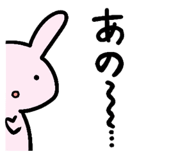 rabbit and bear sticker #1326110