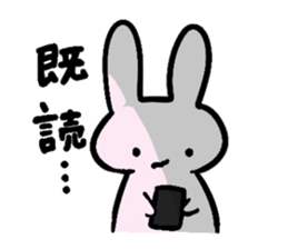 rabbit and bear sticker #1326111