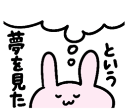 rabbit and bear sticker #1326117