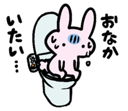 rabbit and bear sticker #1326120