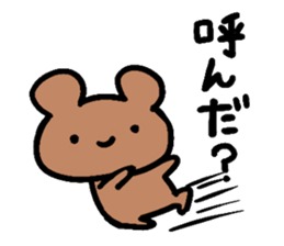 rabbit and bear sticker #1326122