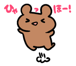 rabbit and bear sticker #1326124