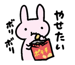 rabbit and bear sticker #1326126