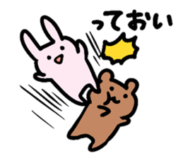 rabbit and bear sticker #1326129
