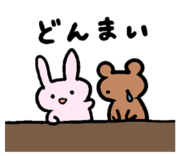 rabbit and bear sticker #1326130
