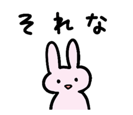 rabbit and bear sticker #1326139