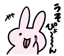 rabbit and bear sticker #1326142