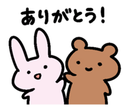 rabbit and bear sticker #1326145
