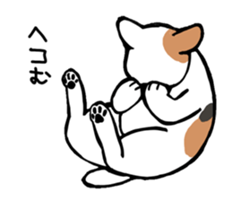 CATS!? sticker #1326203