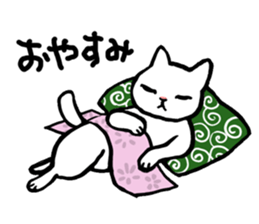 CATS!? sticker #1326209