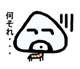 Onigiri Muti2 sticker #1326228