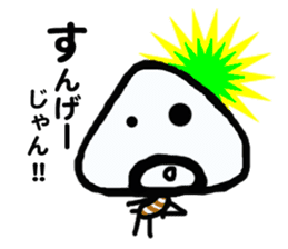 Onigiri Muti2 sticker #1326229