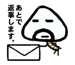 Onigiri Muti2 sticker #1326231