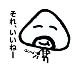 Onigiri Muti2 sticker #1326234