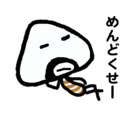 Onigiri Muti2 sticker #1326253