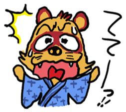 Koshu (Yamanashi) dialect of Japan sticker #1326352