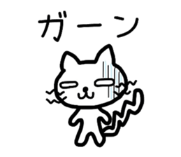 Japanese cute cats sticker #1326395
