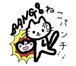 Japanese cute cats sticker #1326398