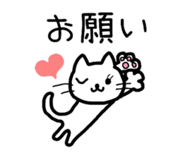 Japanese cute cats sticker #1326403