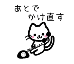 Japanese cute cats sticker #1326406