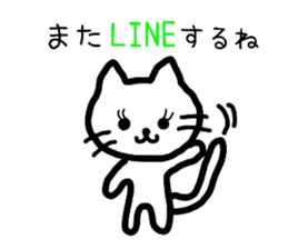 Japanese cute cats sticker #1326407