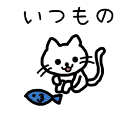 Japanese cute cats sticker #1326414