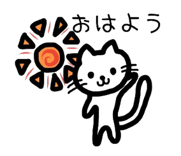 Japanese cute cats sticker #1326416